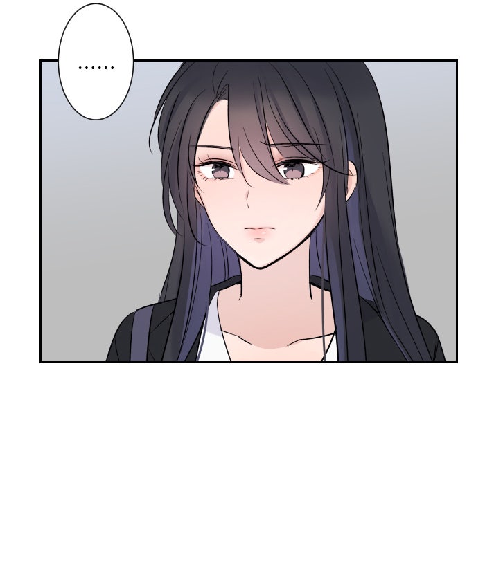 แผนครองใจนายสองบุคลิก - หน้า 39