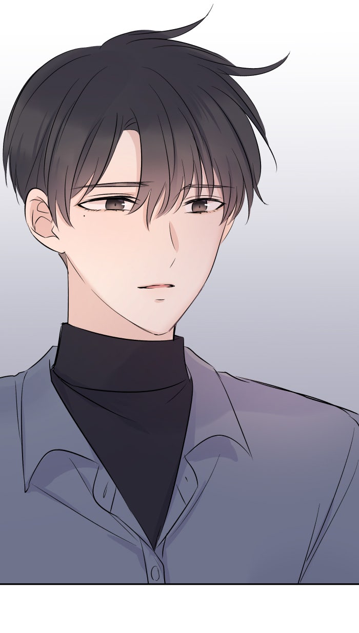 แผนครองใจนายสองบุคลิก - หน้า 61