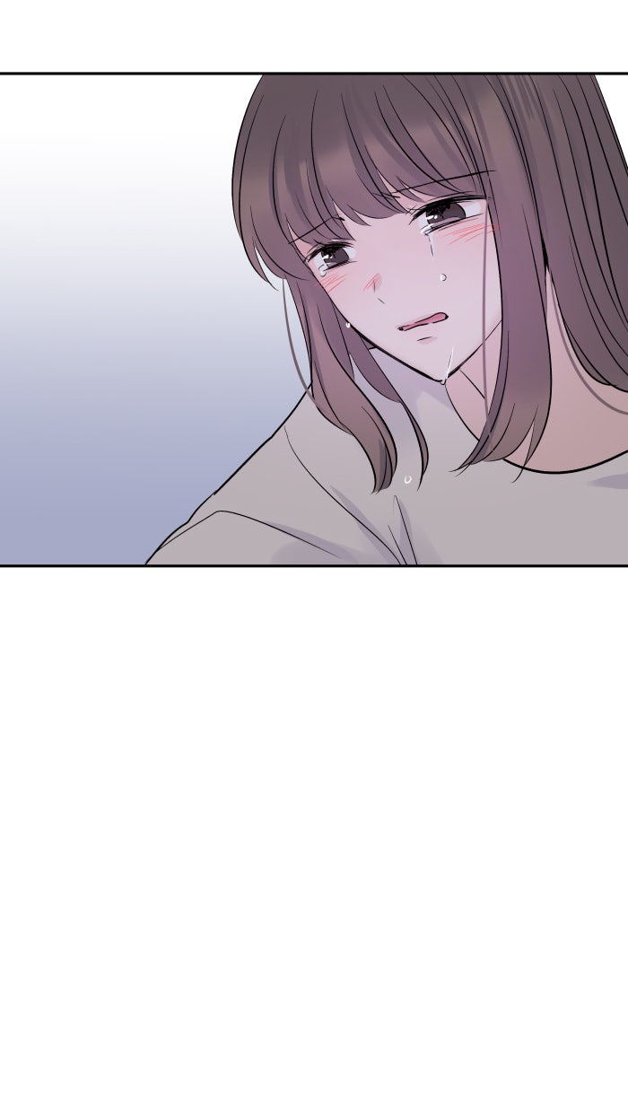 แผนครองใจนายสองบุคลิก - หน้า 26