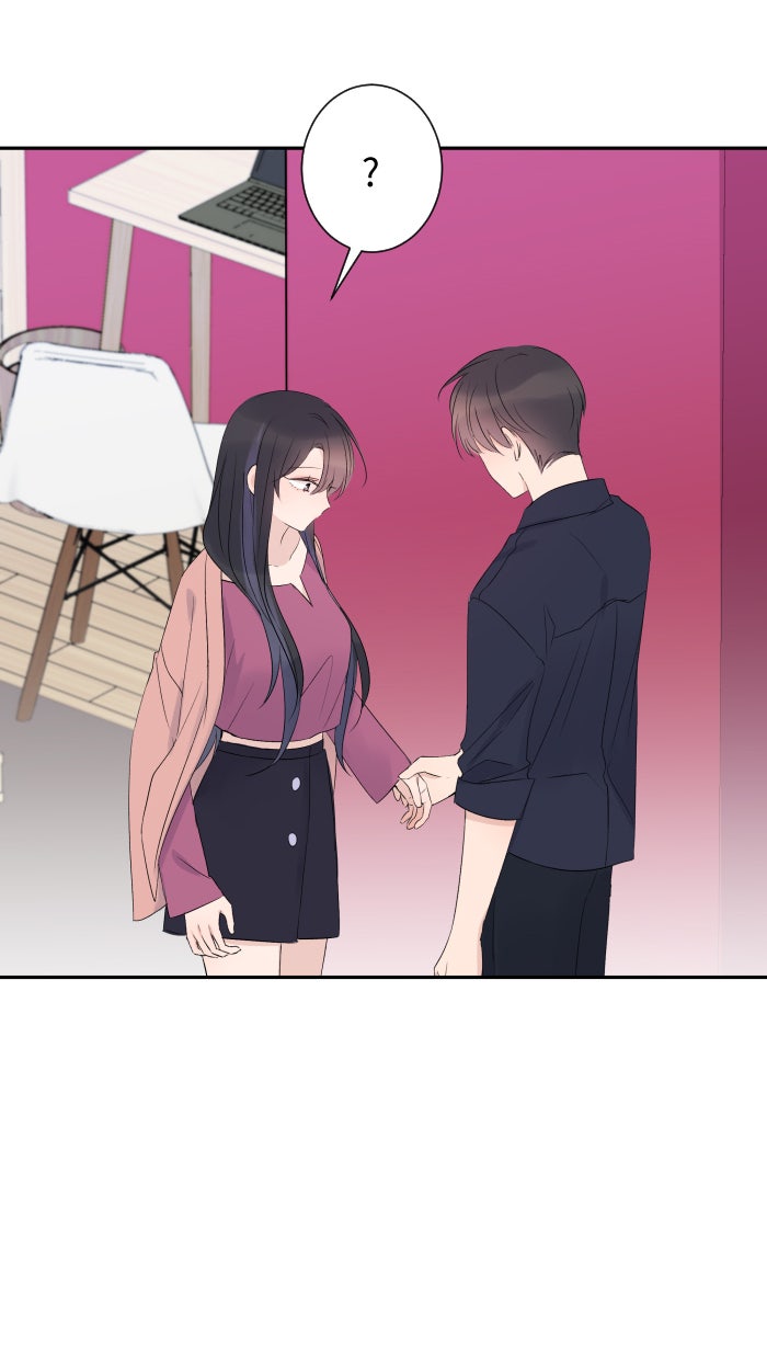 แผนครองใจนายสองบุคลิก - หน้า 2