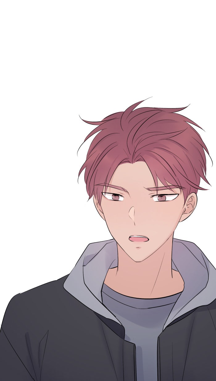 แผนครองใจนายสองบุคลิก - หน้า 1