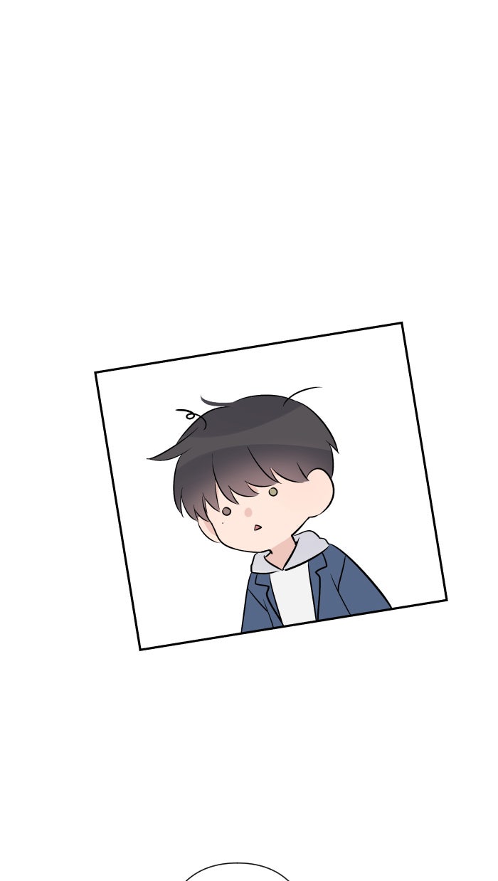 แผนครองใจนายสองบุคลิก - หน้า 50