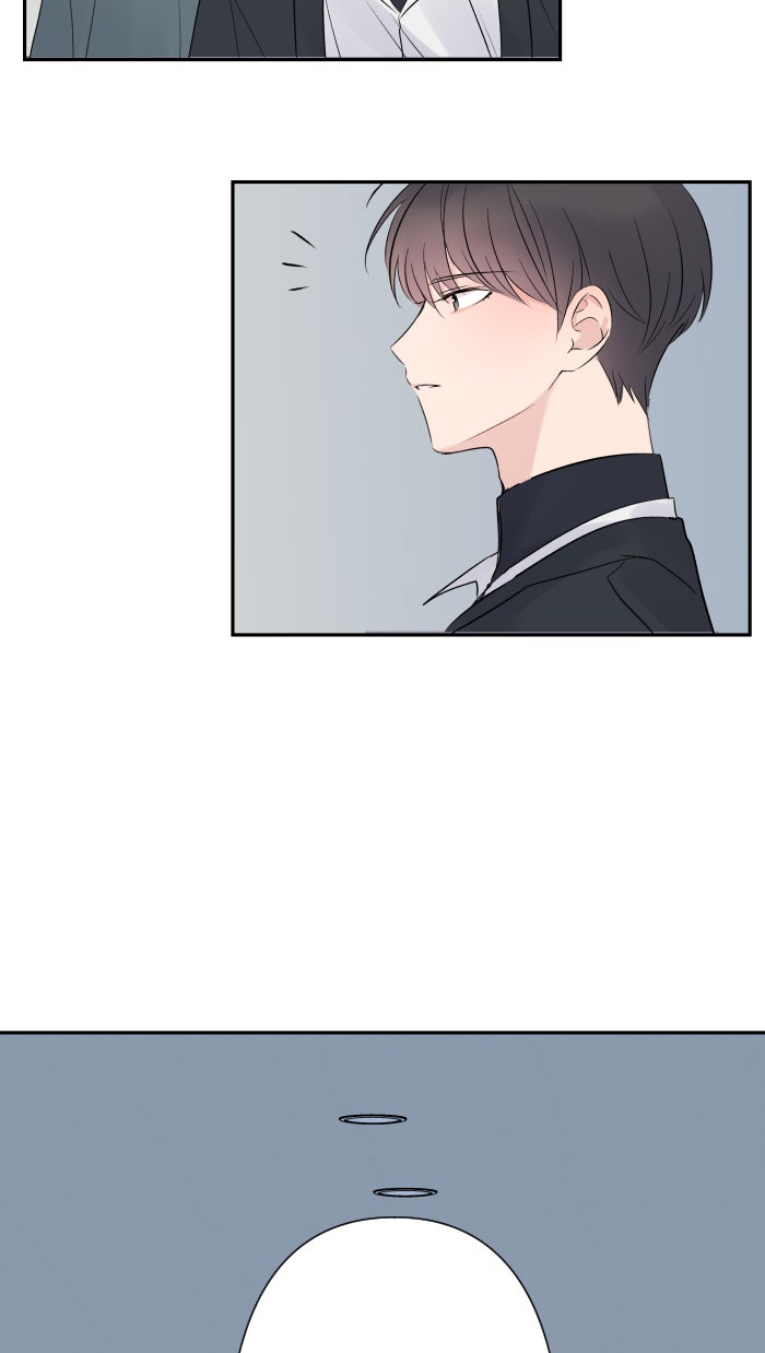 แผนครองใจนายสองบุคลิก - หน้า 75