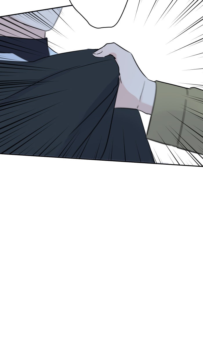 แผนครองใจนายสองบุคลิก - หน้า 49