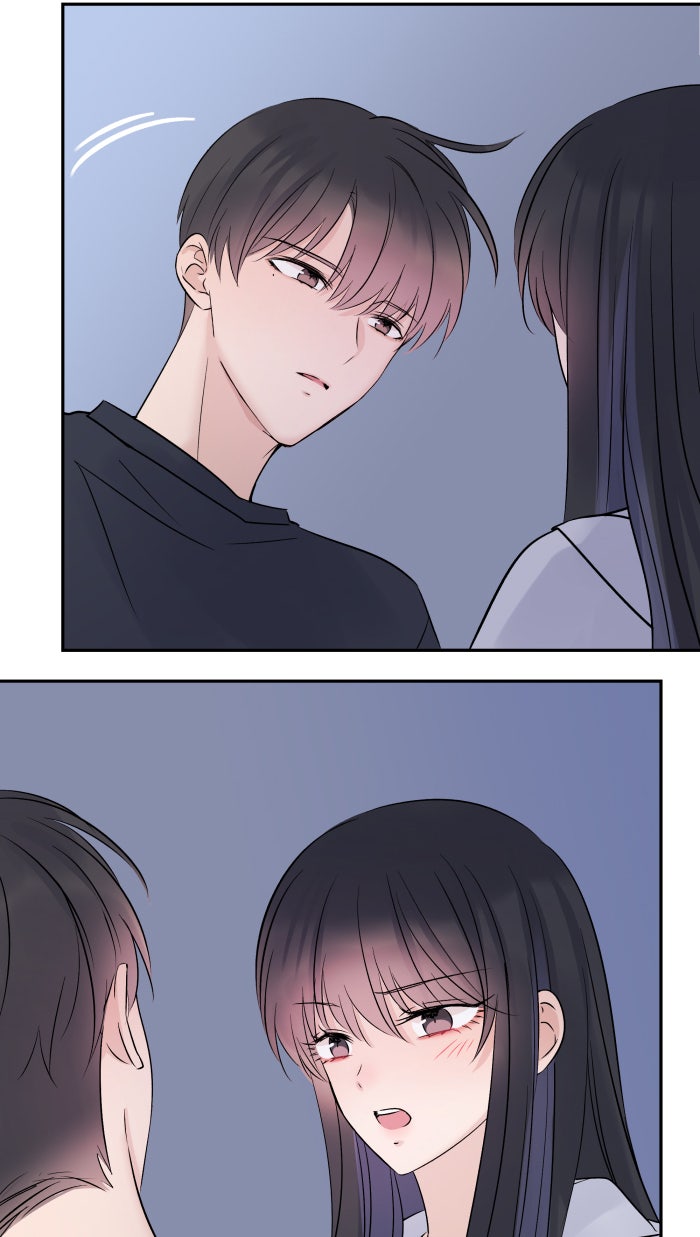 แผนครองใจนายสองบุคลิก - หน้า 13