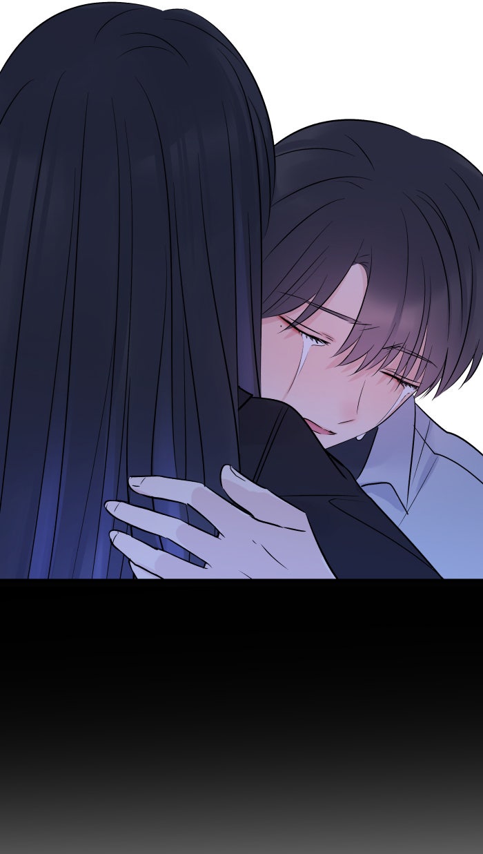 แผนครองใจนายสองบุคลิก - หน้า 21