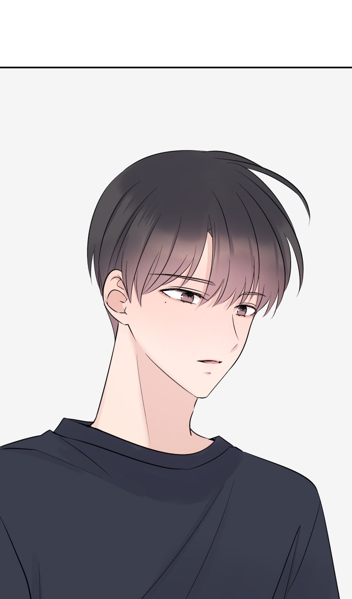 แผนครองใจนายสองบุคลิก - หน้า 28