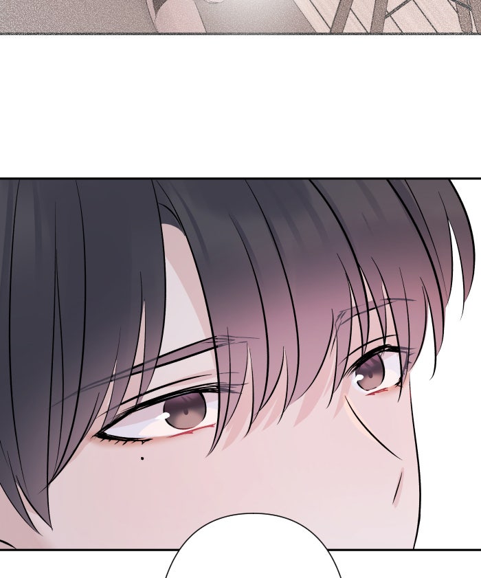 แผนครองใจนายสองบุคลิก - หน้า 56