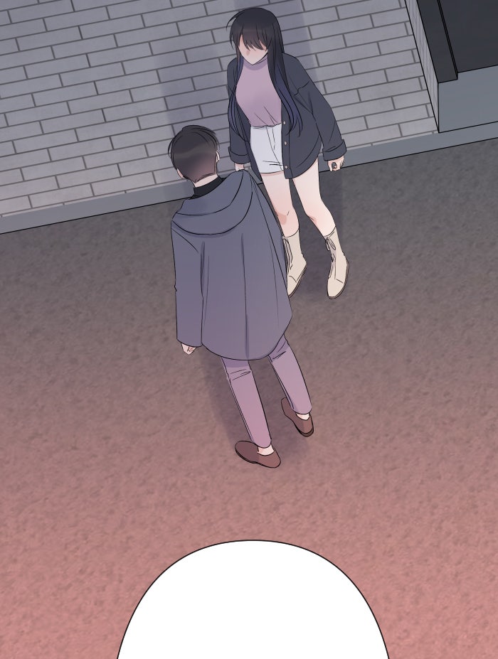 แผนครองใจนายสองบุคลิก - หน้า 42