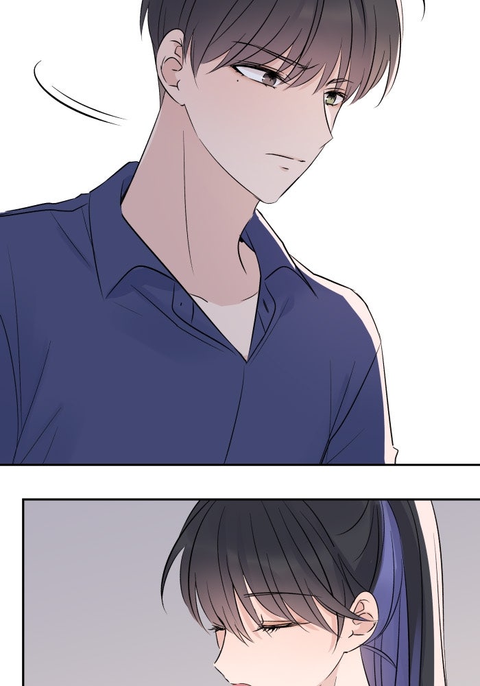 แผนครองใจนายสองบุคลิก - หน้า 68