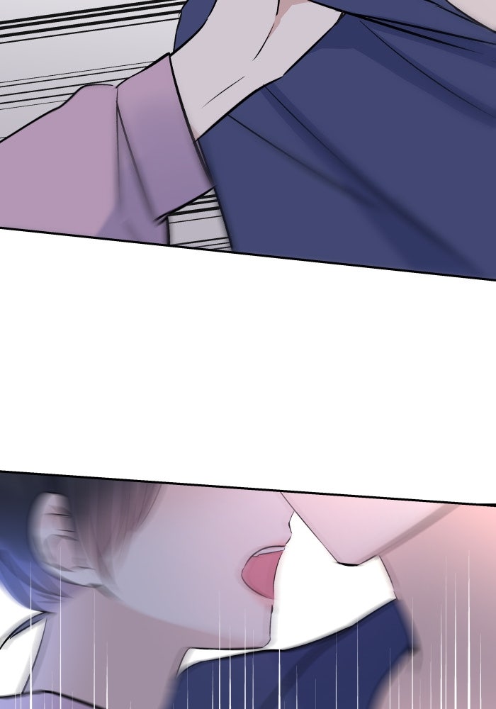 แผนครองใจนายสองบุคลิก - หน้า 70