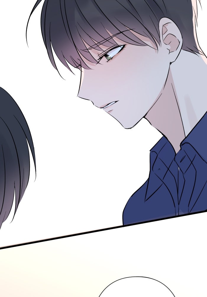 แผนครองใจนายสองบุคลิก - หน้า 95
