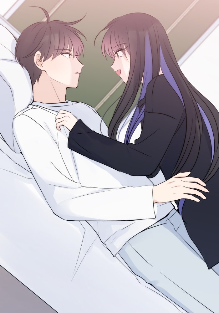 แผนครองใจนายสองบุคลิก - หน้า 21
