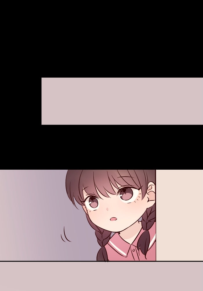 แผนครองใจนายสองบุคลิก - หน้า 56