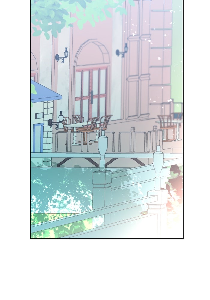 แผนครองใจนายสองบุคลิก - หน้า 32