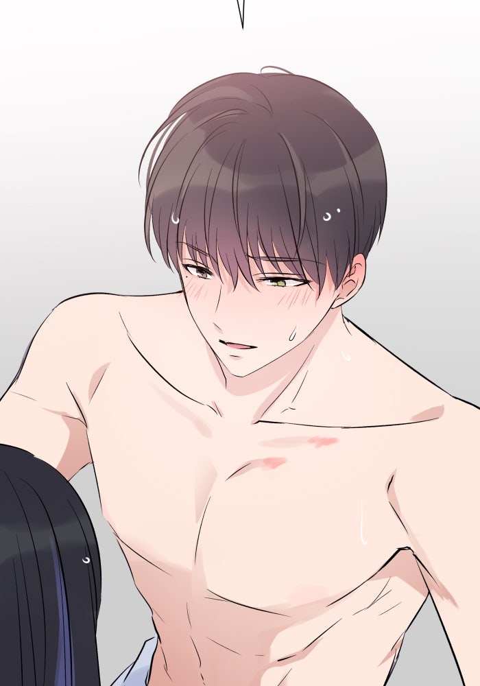 แผนครองใจนายสองบุคลิก - หน้า 2