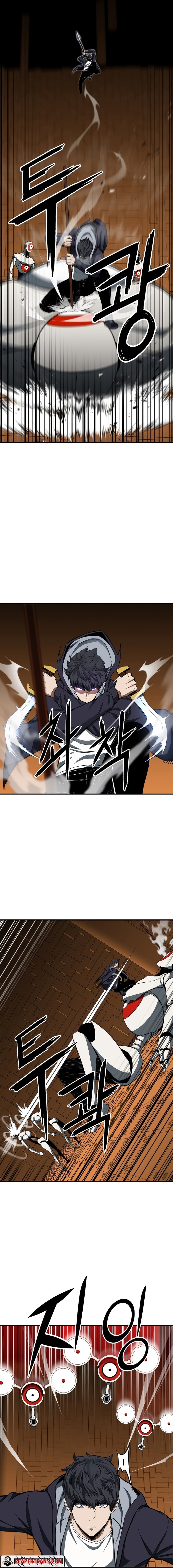 Absolute Necromancer ออลมาสเตอร์ เนโครแมนเซอร์ - หน้า 9