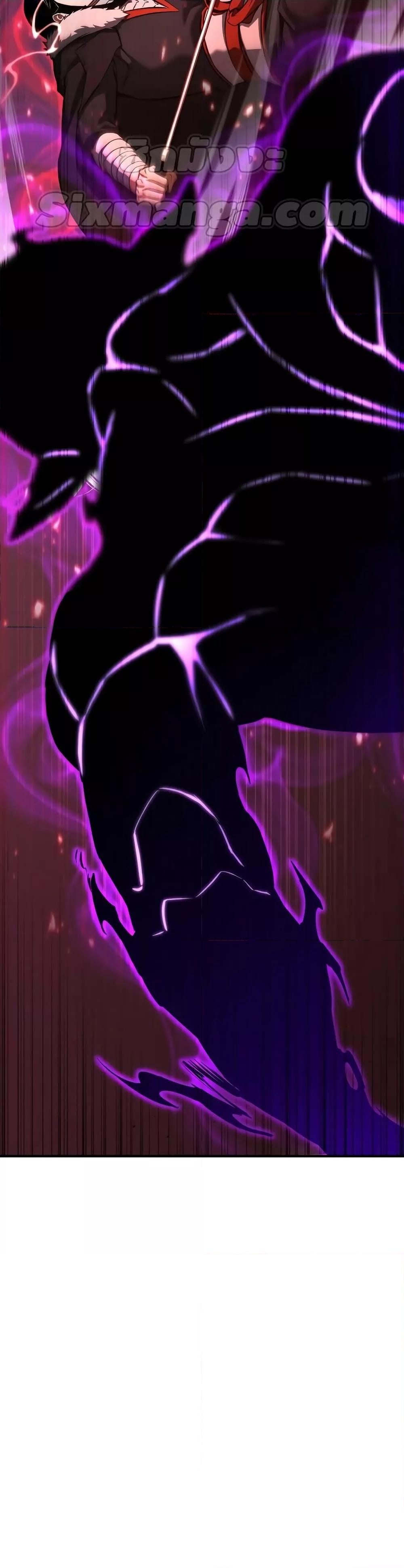 Absolute Necromancer ออลมาสเตอร์ เนโครแมนเซอร์ - หน้า 51