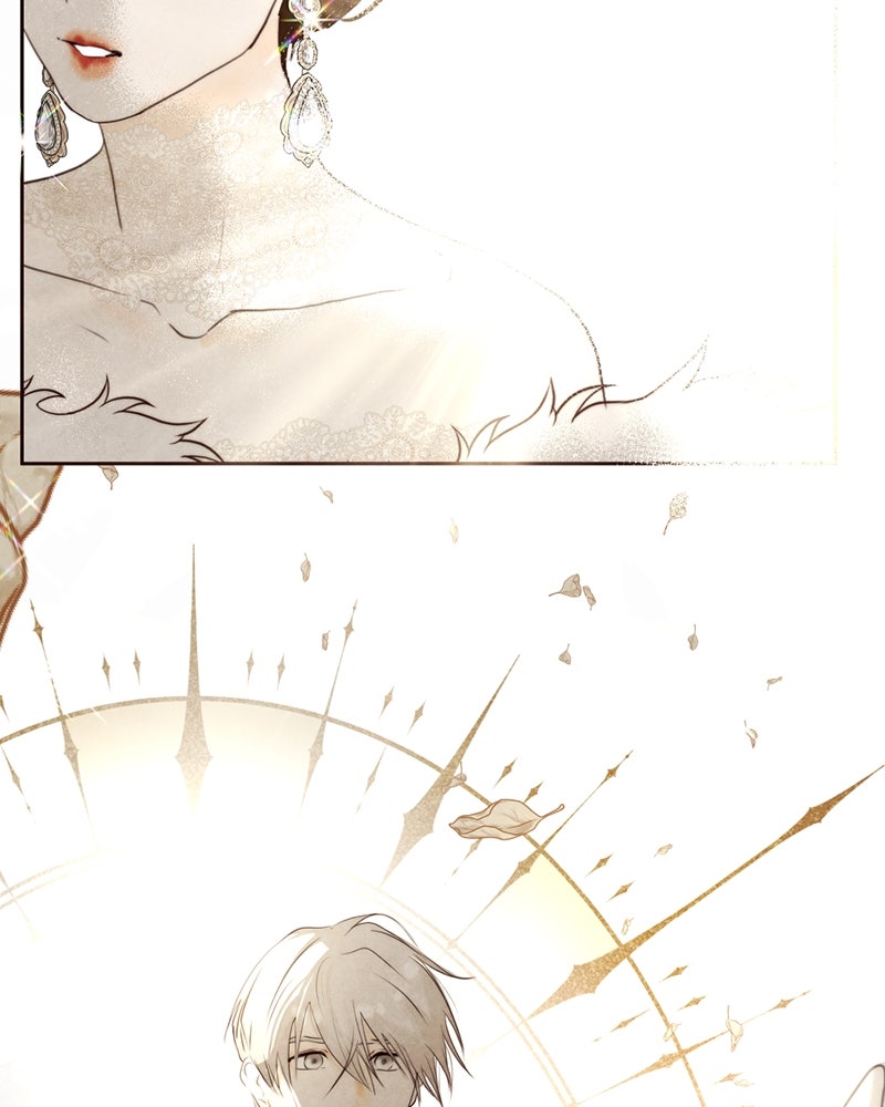I Am the Villain - หน้า 19