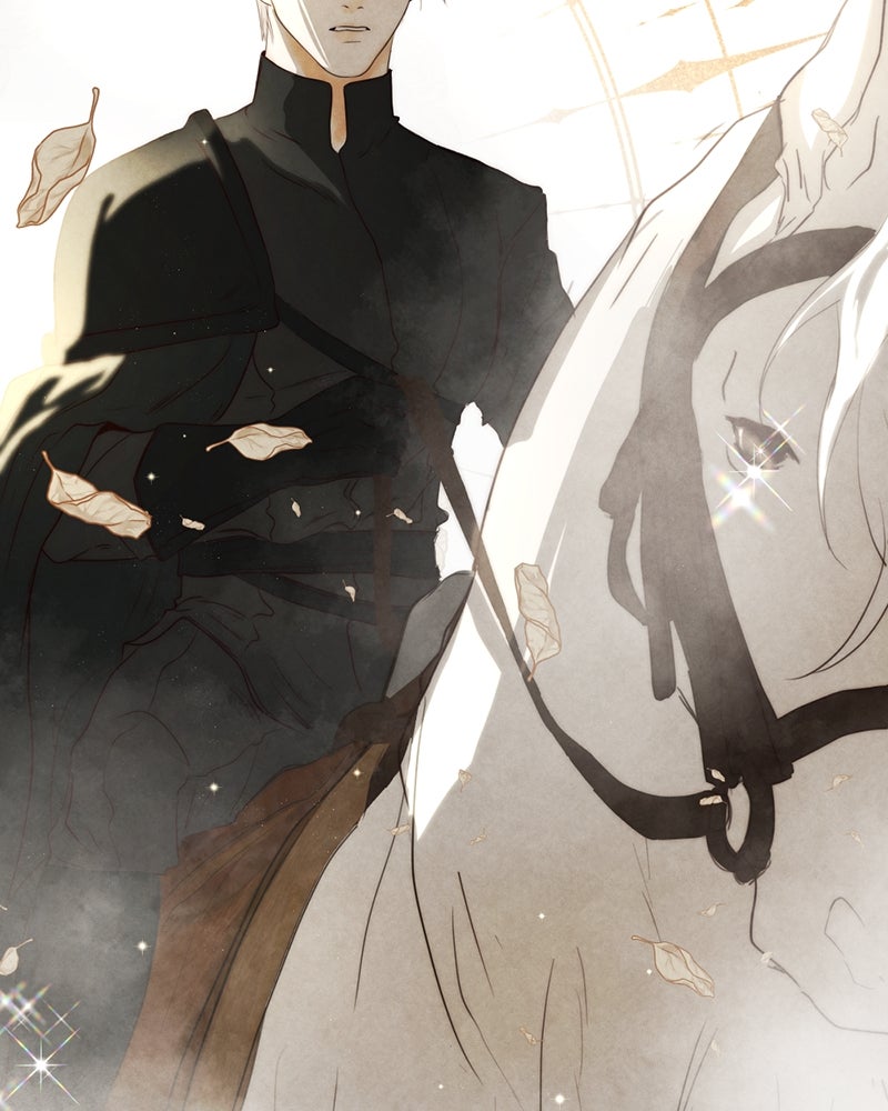 I Am the Villain - หน้า 20