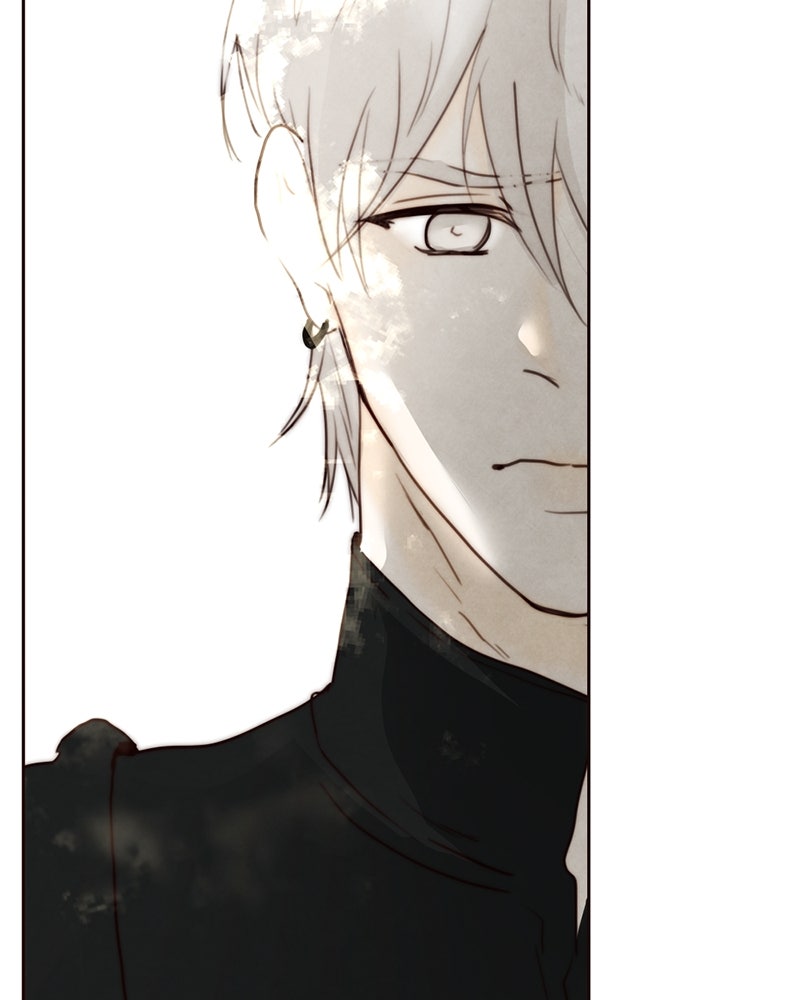 I Am the Villain - หน้า 42