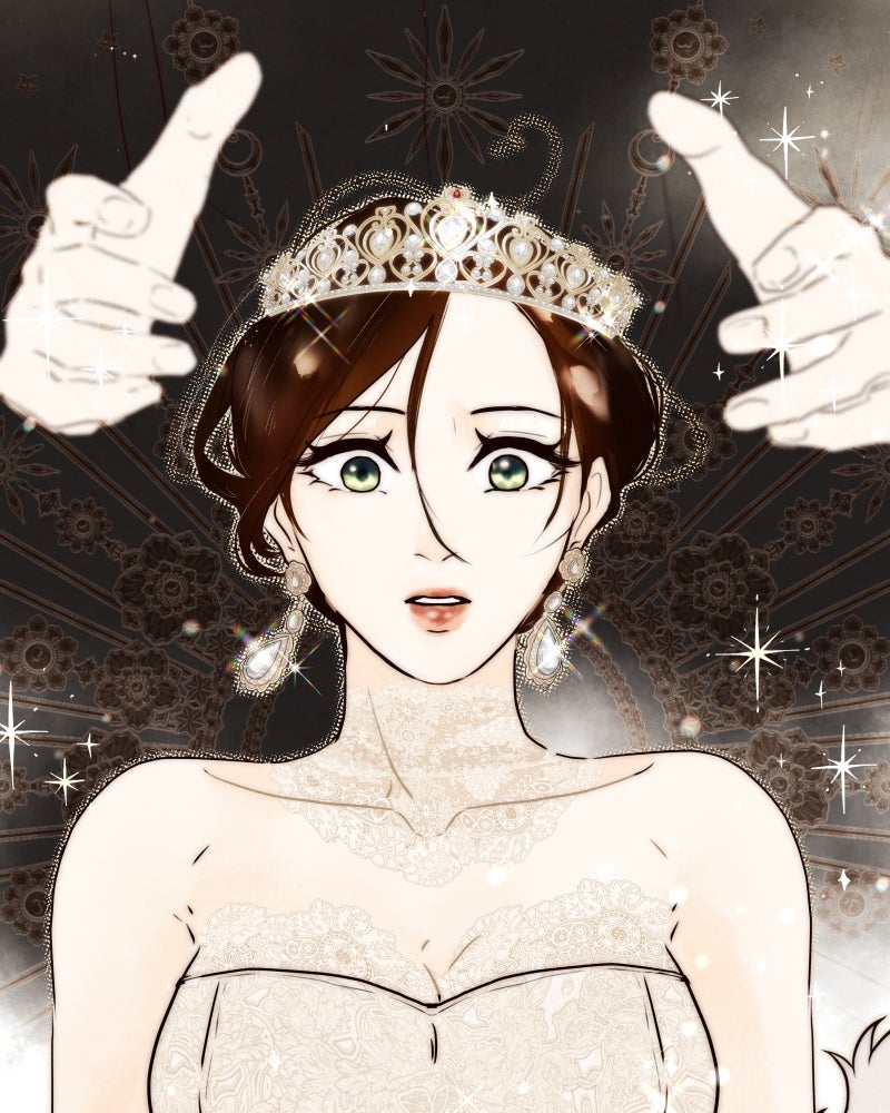 I Am the Villain - หน้า 56