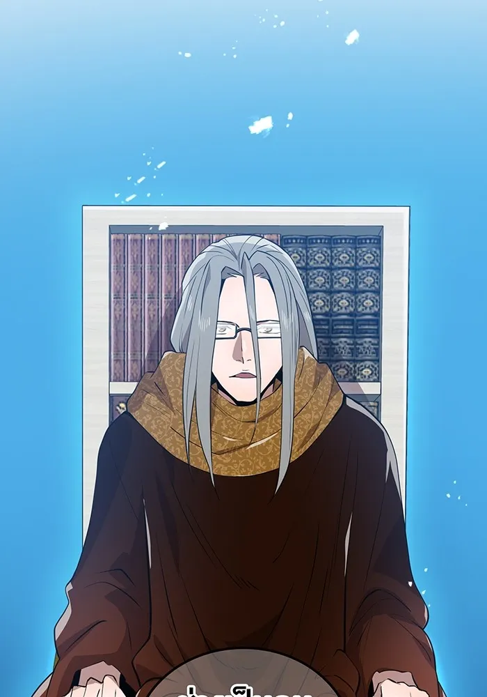 I Am the Strongest Awakeners ฮันเตอร์สกิลโกง - หน้า 110