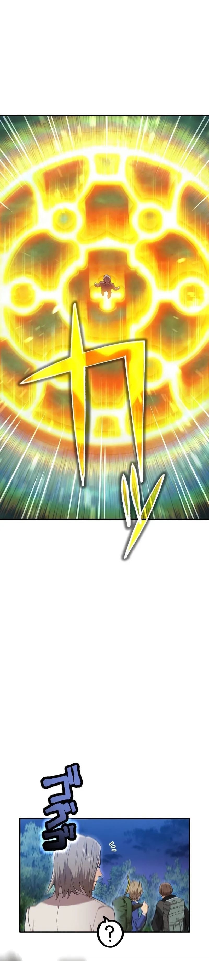 I Am the Strongest Awakeners ฮันเตอร์สกิลโกง - หน้า 37