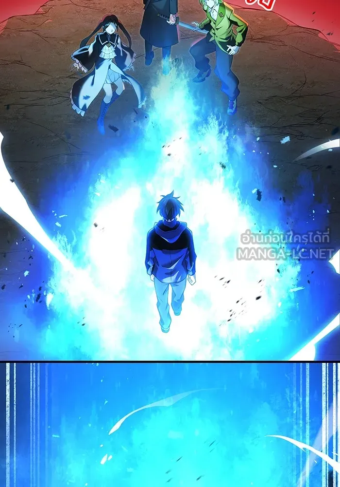 I Am the Strongest Awakeners ฮันเตอร์สกิลโกง - หน้า 138