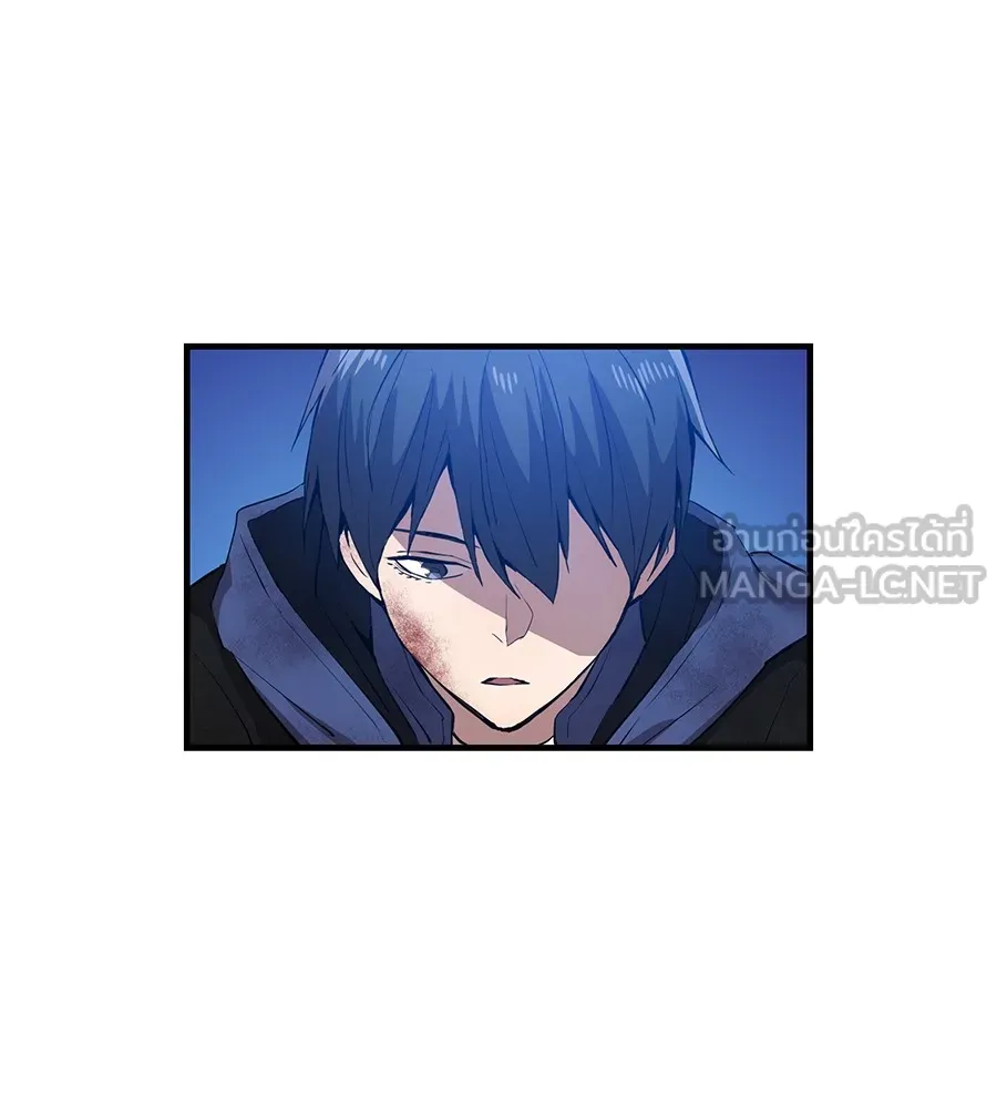 I Am the Strongest Awakeners ฮันเตอร์สกิลโกง - หน้า 45