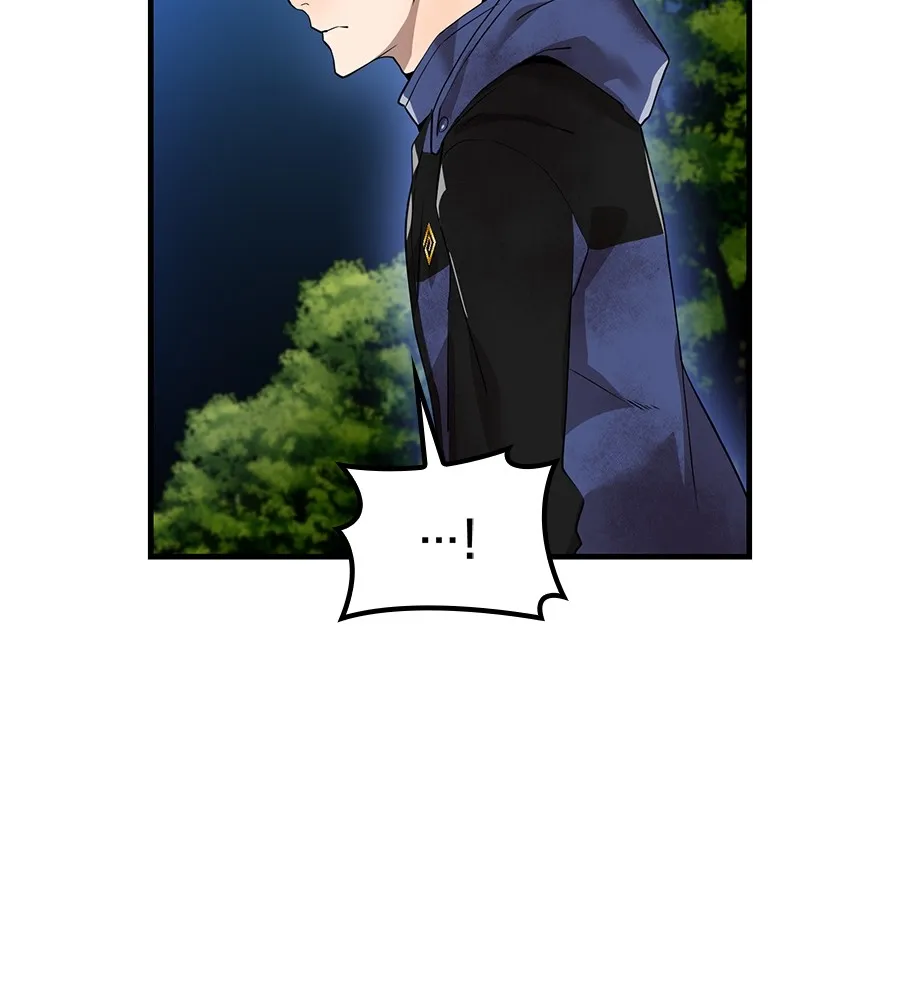 I Am the Strongest Awakeners ฮันเตอร์สกิลโกง - หน้า 95