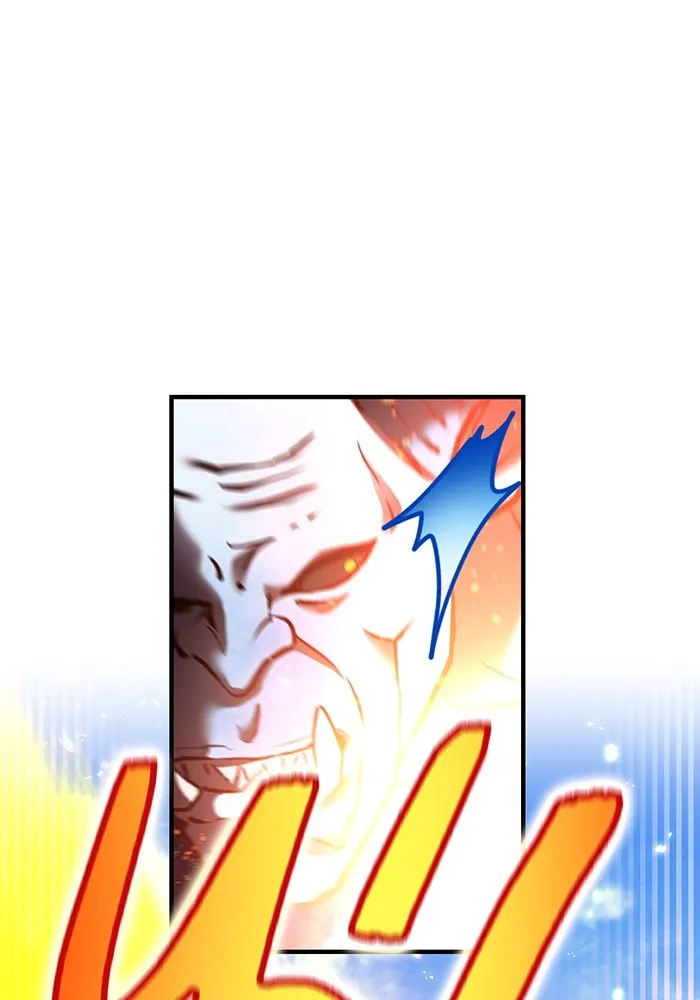 I Am the Strongest Awakeners ฮันเตอร์สกิลโกง - หน้า 64
