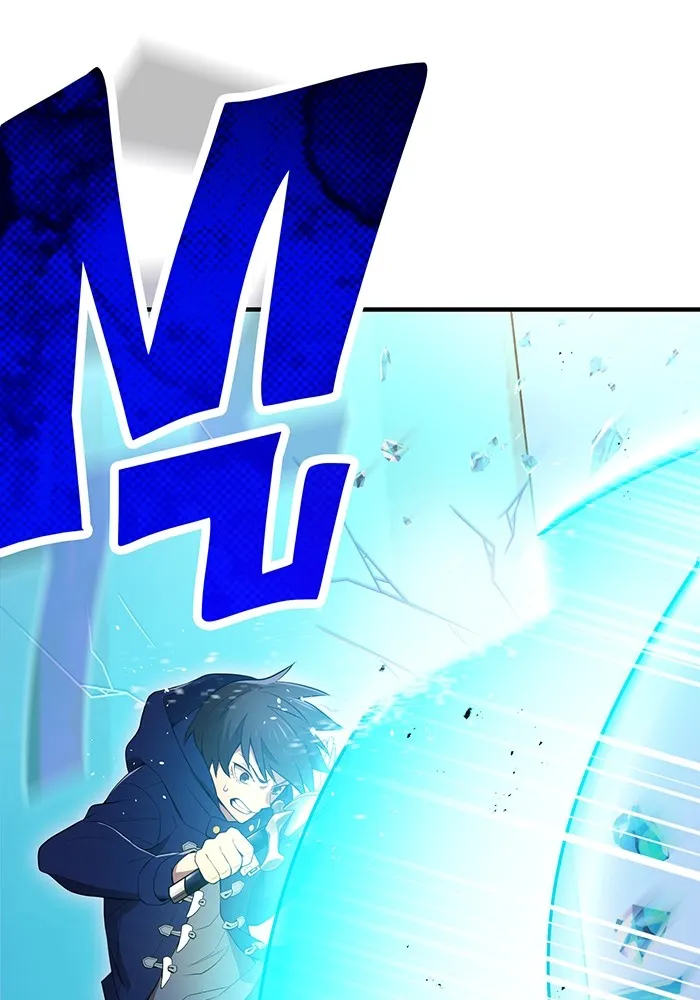 I Am the Strongest Awakeners ฮันเตอร์สกิลโกง - หน้า 103
