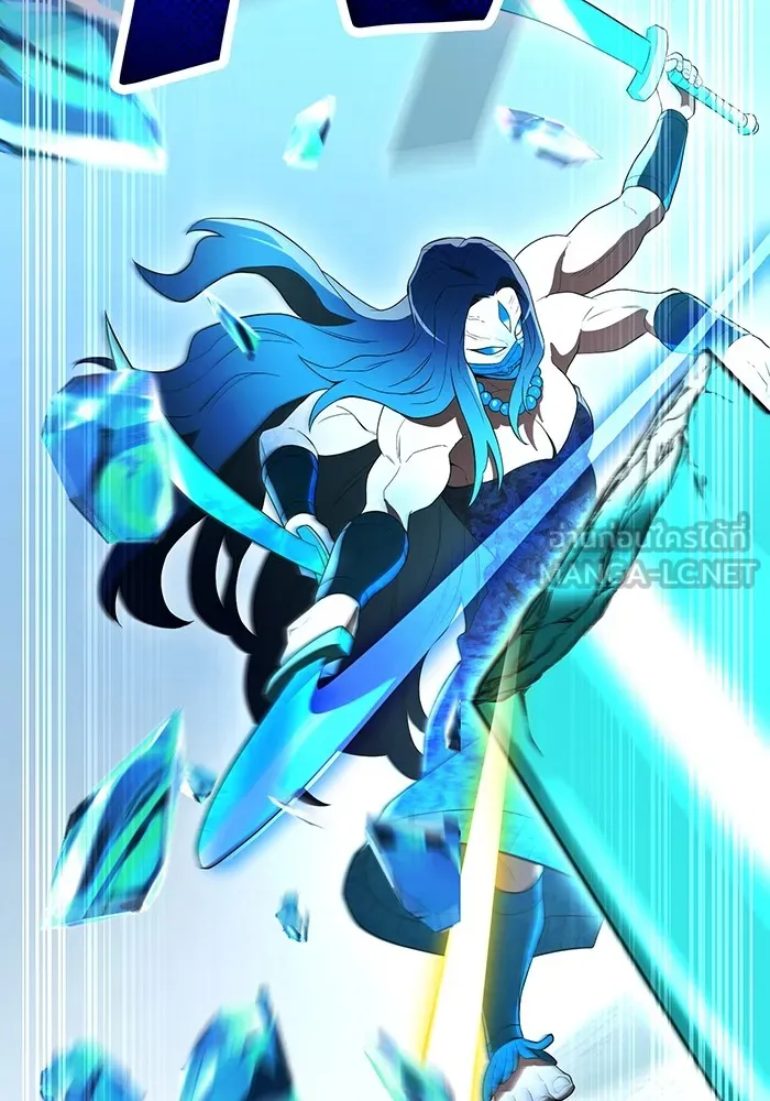 I Am the Strongest Awakeners ฮันเตอร์สกิลโกง - หน้า 105