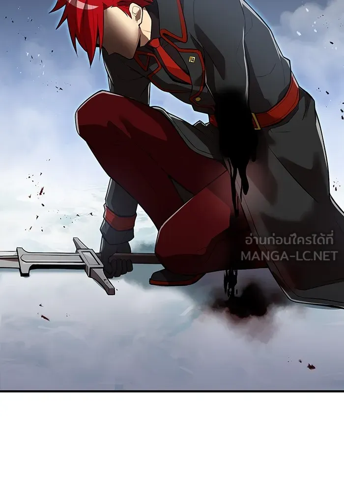 I Am the Strongest Awakeners ฮันเตอร์สกิลโกง - หน้า 33