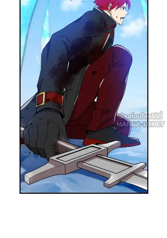 I Am the Strongest Awakeners ฮันเตอร์สกิลโกง - หน้า 102