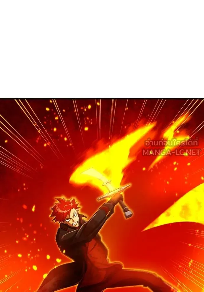 I Am the Strongest Awakeners ฮันเตอร์สกิลโกง - หน้า 131