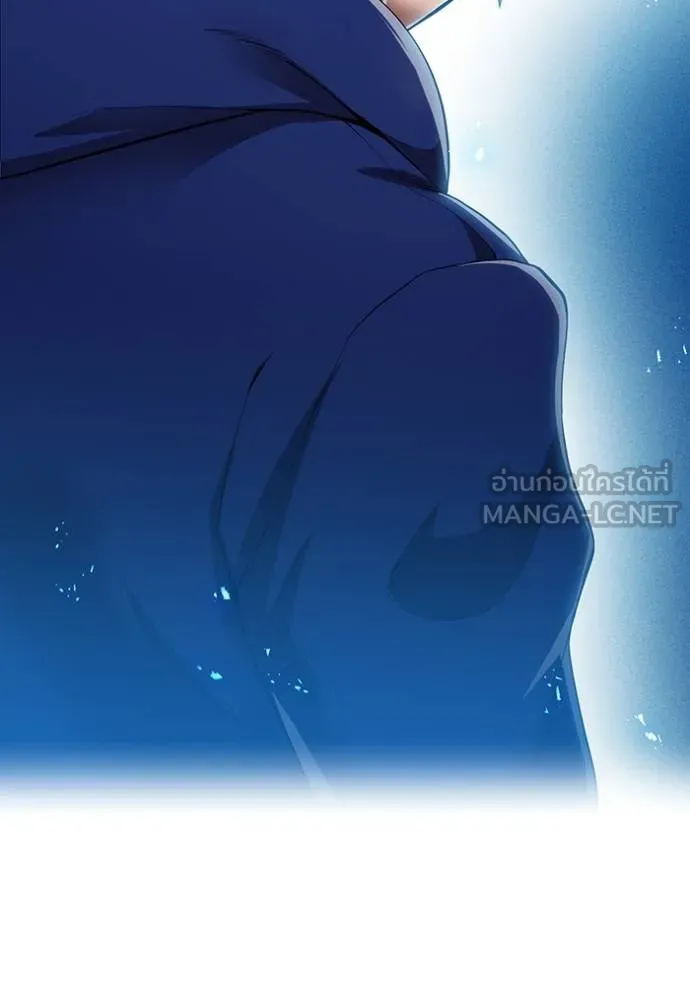 I Am the Strongest Awakeners ฮันเตอร์สกิลโกง - หน้า 14