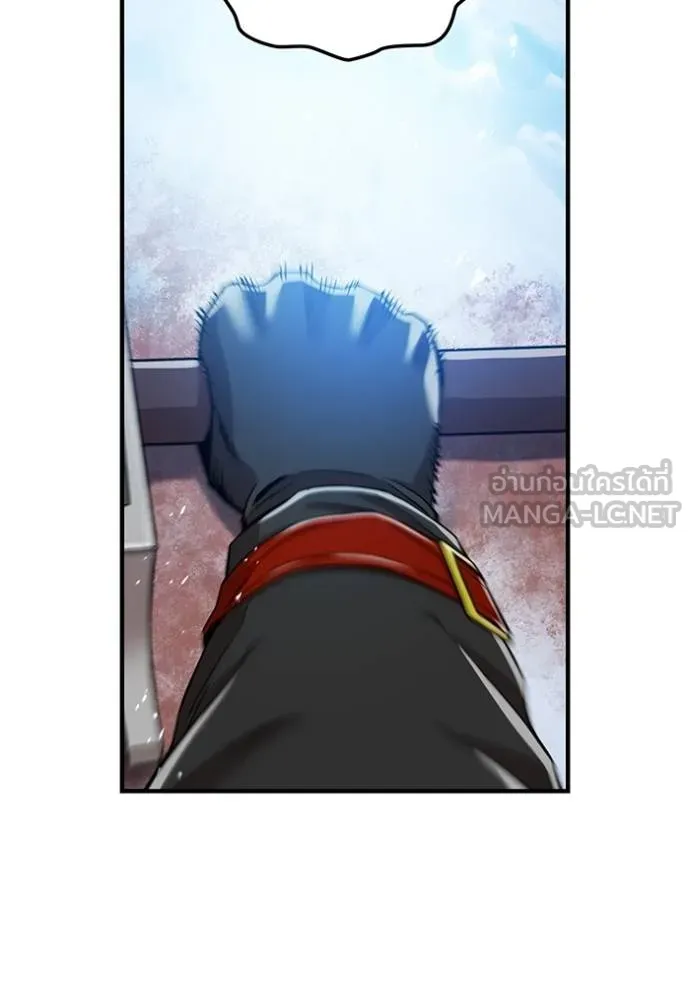 I Am the Strongest Awakeners ฮันเตอร์สกิลโกง - หน้า 157