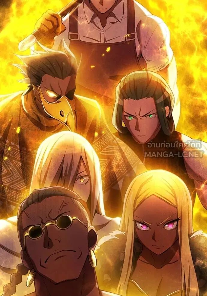 I Am the Strongest Awakeners ฮันเตอร์สกิลโกง - หน้า 180