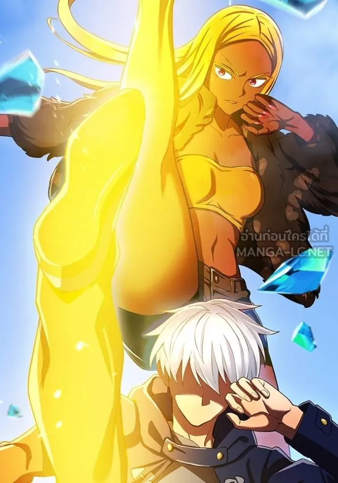 I Am the Strongest Awakeners ฮันเตอร์สกิลโกง - หน้า 34