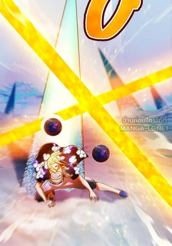 I Am the Strongest Awakeners ฮันเตอร์สกิลโกง - หน้า 53