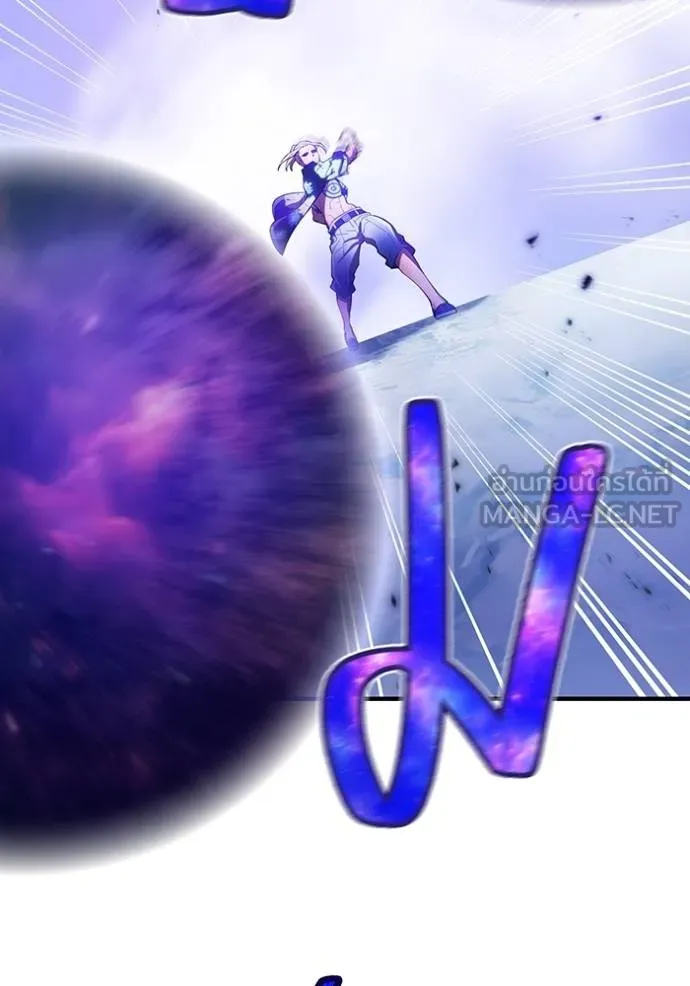 I Am the Strongest Awakeners ฮันเตอร์สกิลโกง - หน้า 60