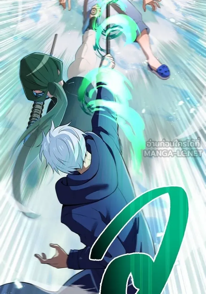 I Am the Strongest Awakeners ฮันเตอร์สกิลโกง - หน้า 102