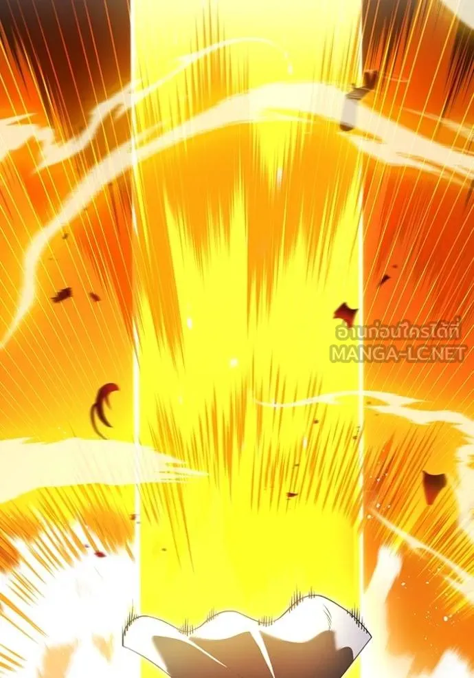 I Am the Strongest Awakeners ฮันเตอร์สกิลโกง - หน้า 111