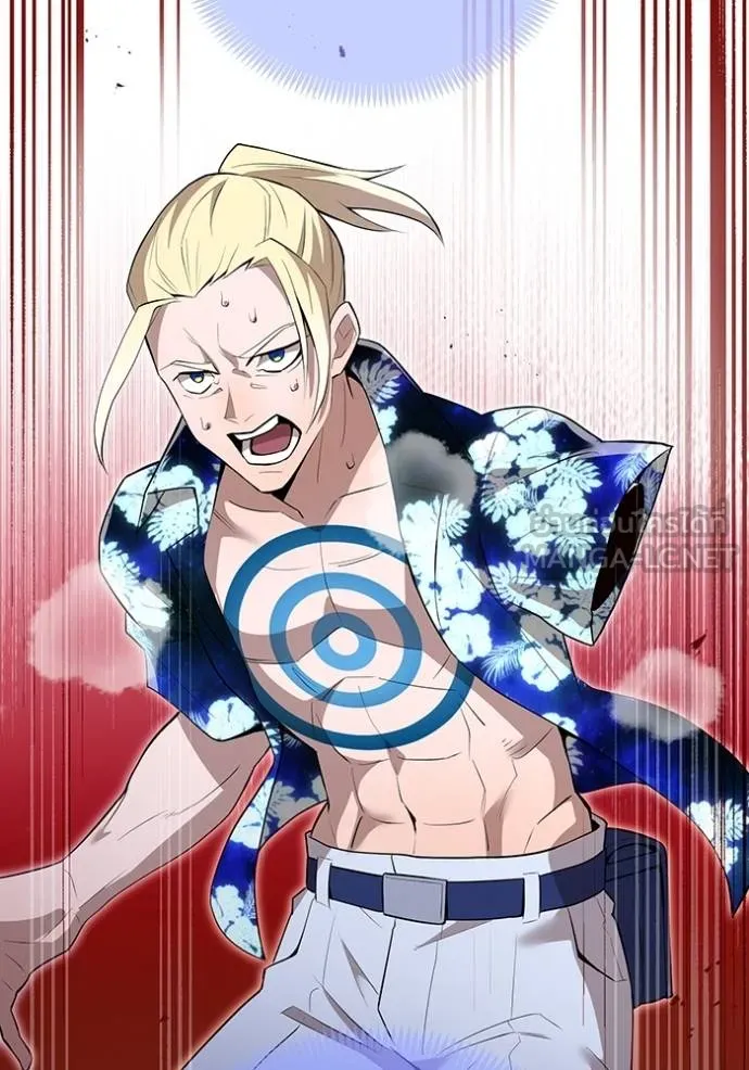 I Am the Strongest Awakeners ฮันเตอร์สกิลโกง - หน้า 153