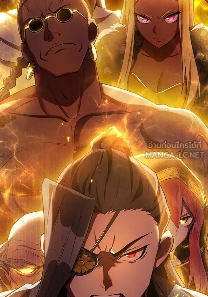 I Am the Strongest Awakeners ฮันเตอร์สกิลโกง - หน้า 2