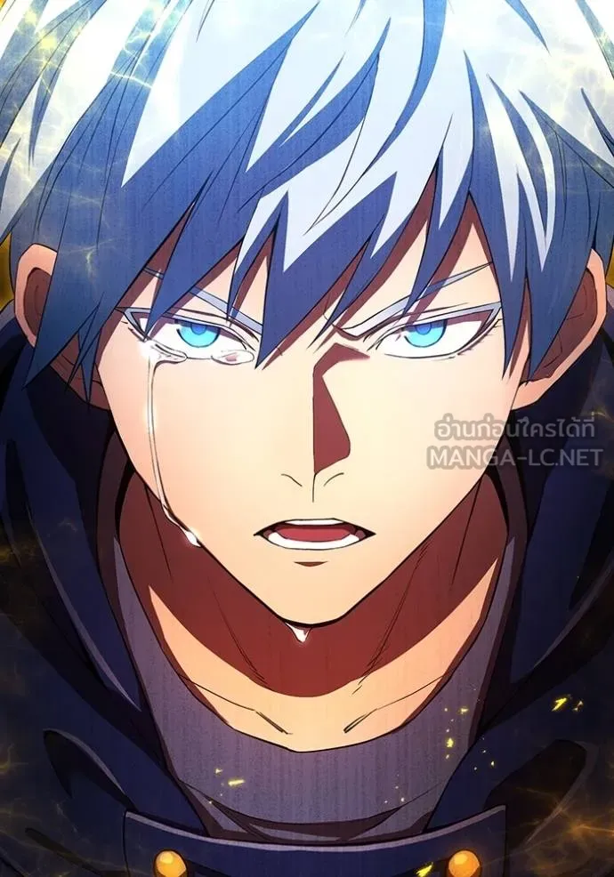 I Am the Strongest Awakeners ฮันเตอร์สกิลโกง - หน้า 4
