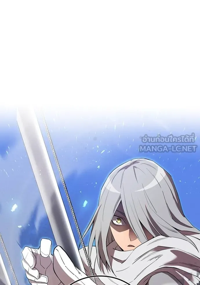 I Am the Strongest Awakeners ฮันเตอร์สกิลโกง - หน้า 42