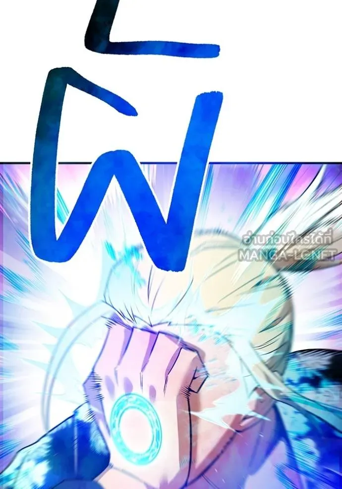 I Am the Strongest Awakeners ฮันเตอร์สกิลโกง - หน้า 70